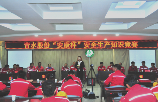 °Û¸»²Ê²É¹º´óÌü-½Ó´ýÄú