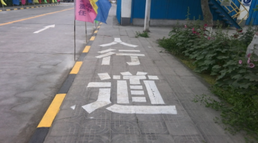 °Û¸»²Ê²É¹º´óÌü-½Ó´ýÄú