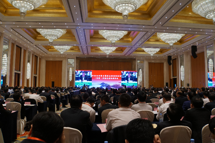 �۸��ʲɹ�����-�Ӵ���