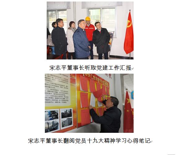 �۸��ʲɹ�����-�Ӵ���