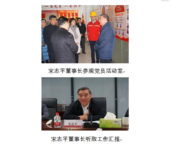 �۸��ʲɹ�����-�Ӵ���