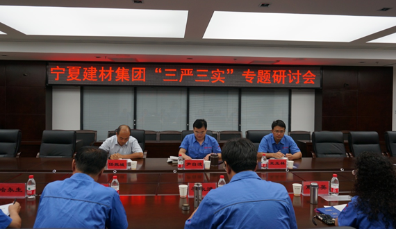 �۸��ʲɹ�����-�Ӵ���