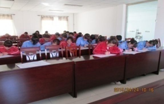 �۸��ʲɹ�����-�Ӵ���