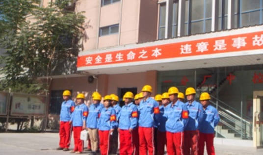 �۸��ʲɹ�����-�Ӵ���