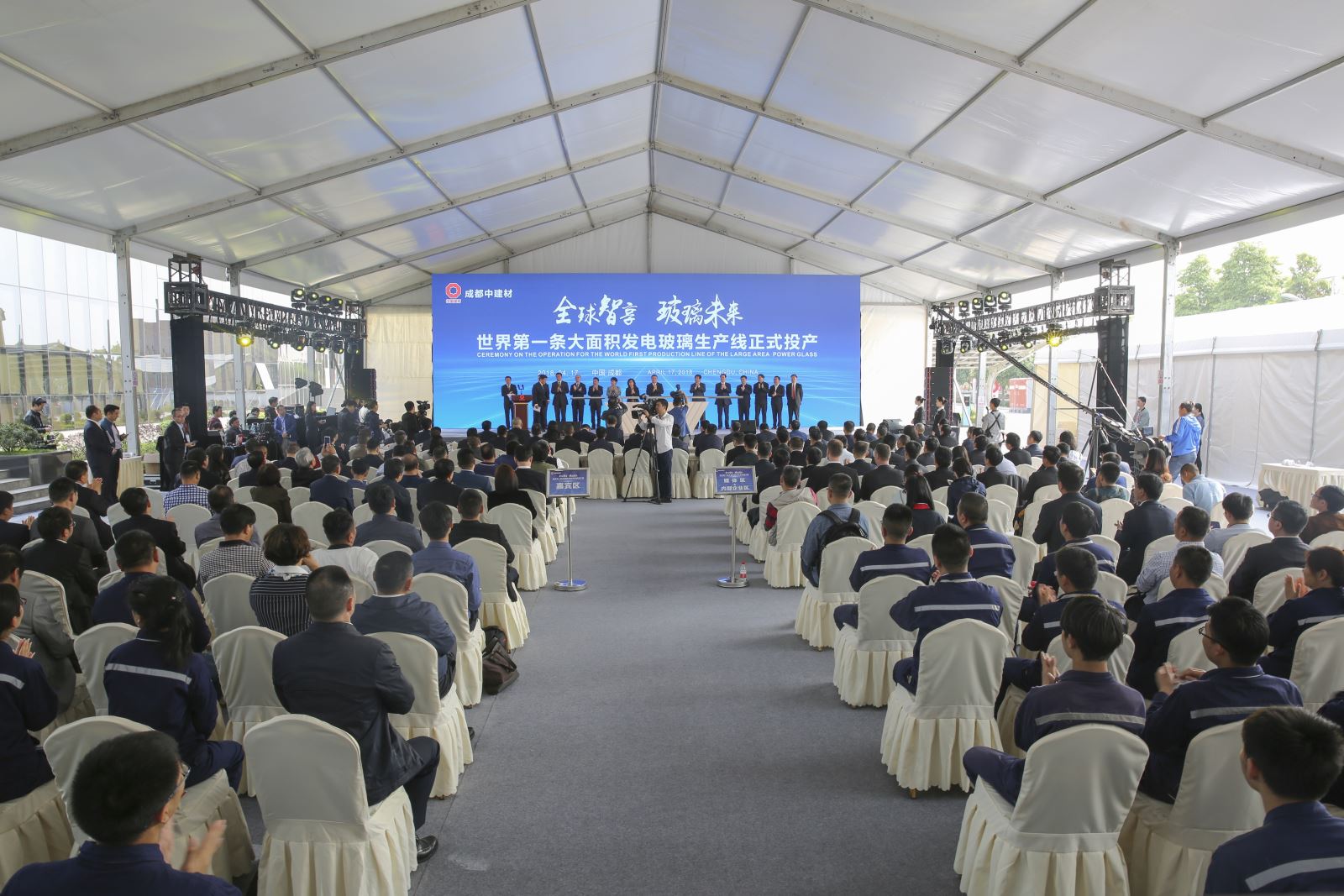 °Û¸»²Ê²É¹º´óÌü-½Ó´ýÄú