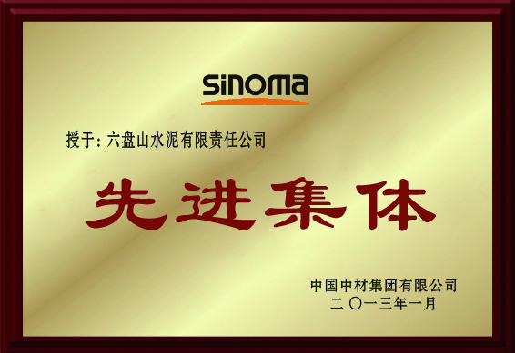 �۸��ʲɹ�����-�Ӵ���