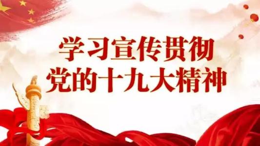 �۸��ʲɹ�����-�Ӵ���