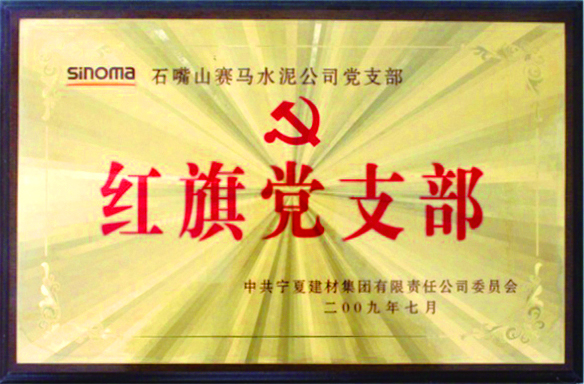 �۸��ʲɹ�����-�Ӵ���