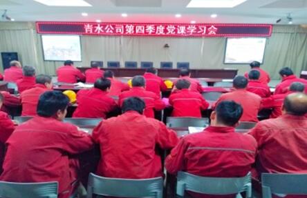 �۸��ʲɹ�����-�Ӵ���