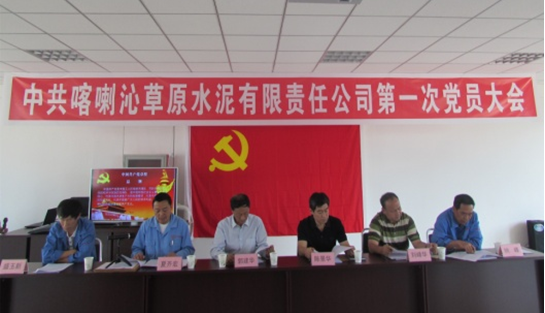 �۸��ʲɹ�����-�Ӵ���