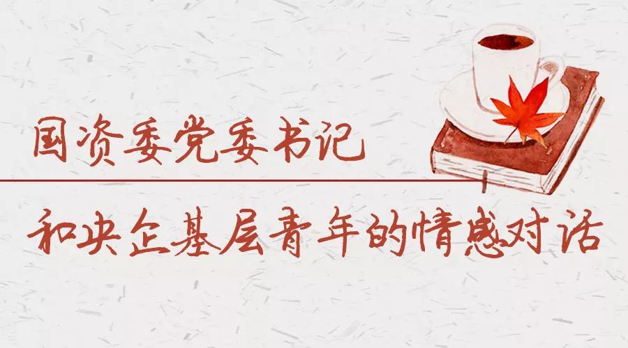 °Û¸»²Ê²É¹º´óÌü-½Ó´ýÄú