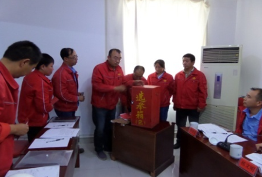 �۸��ʲɹ�����-�Ӵ���