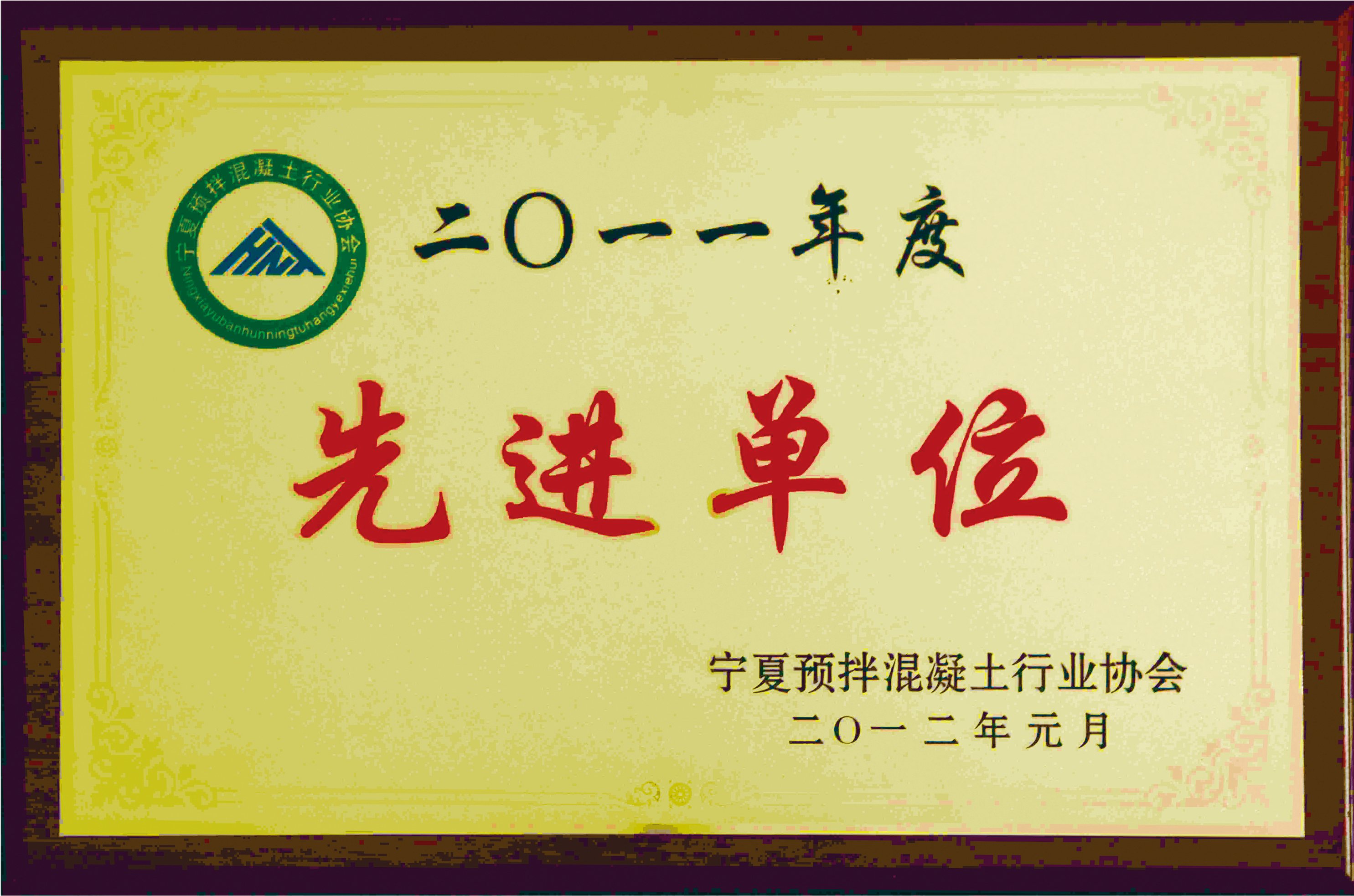 �۸��ʲɹ�����-�Ӵ���