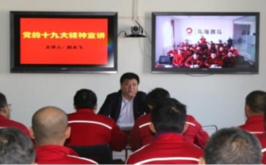 �۸��ʲɹ�����-�Ӵ���