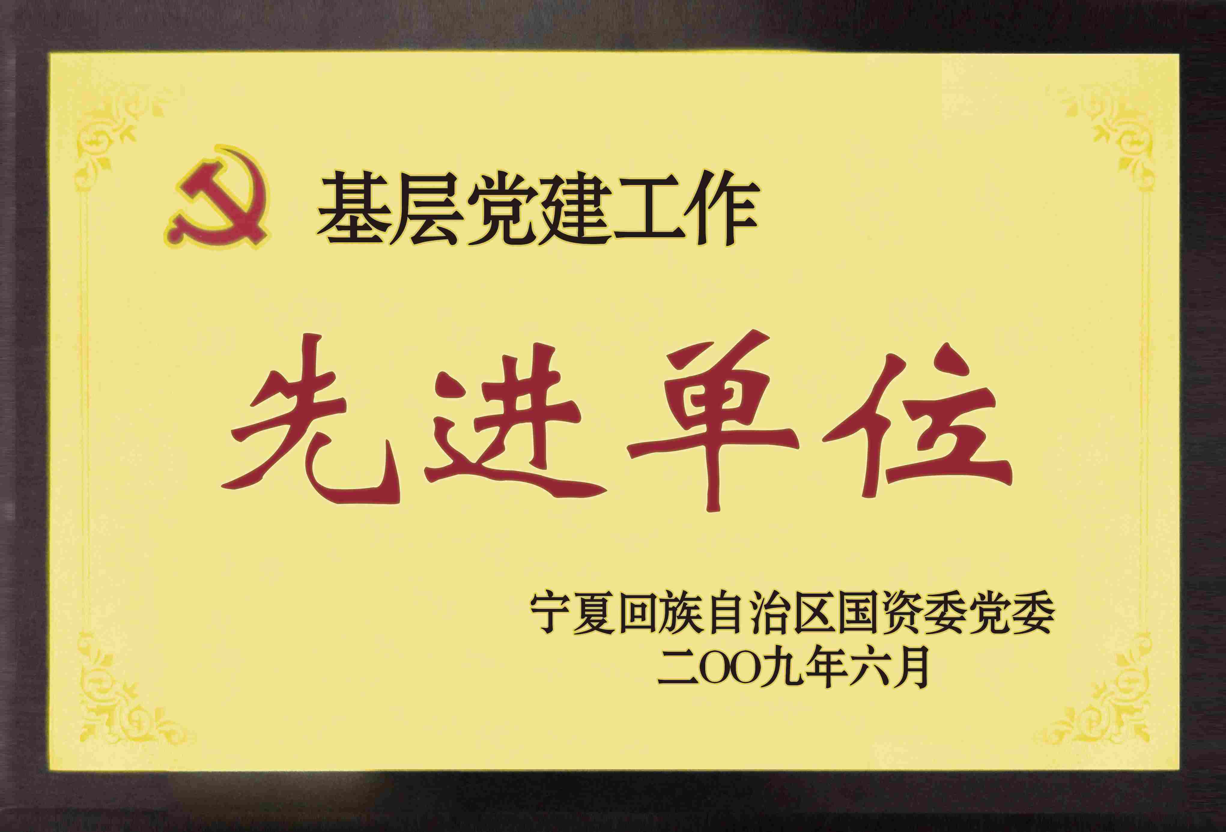 �۸��ʲɹ�����-�Ӵ���