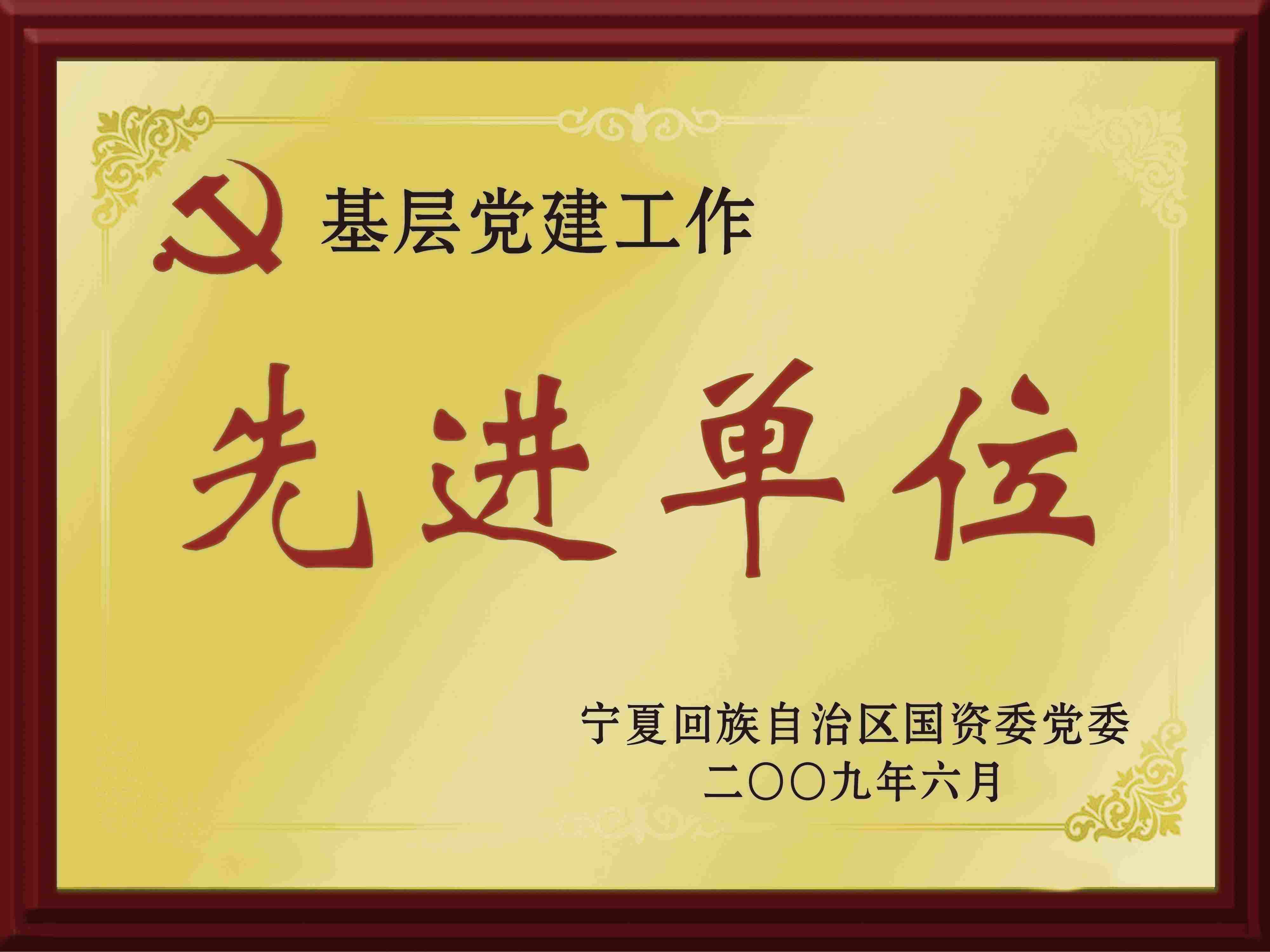 �۸��ʲɹ�����-�Ӵ���