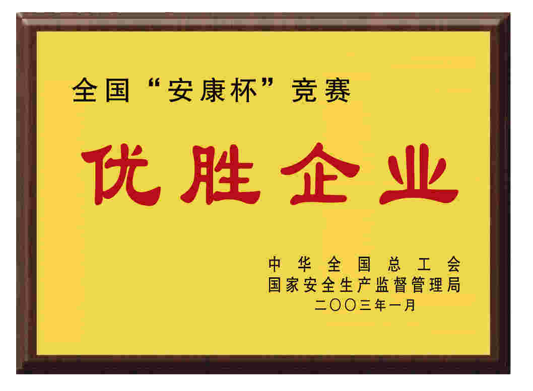 �۸��ʲɹ�����-�Ӵ���