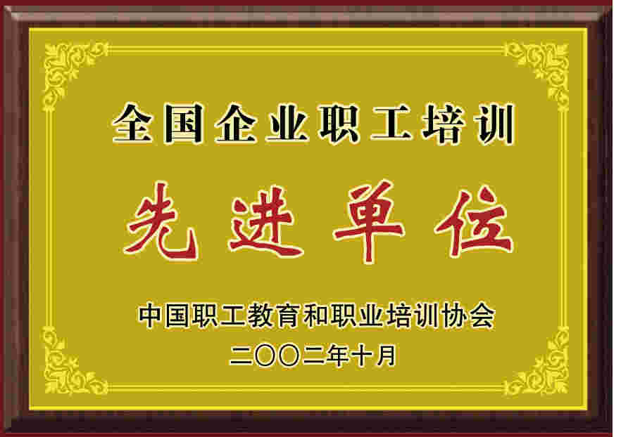 �۸��ʲɹ�����-�Ӵ���