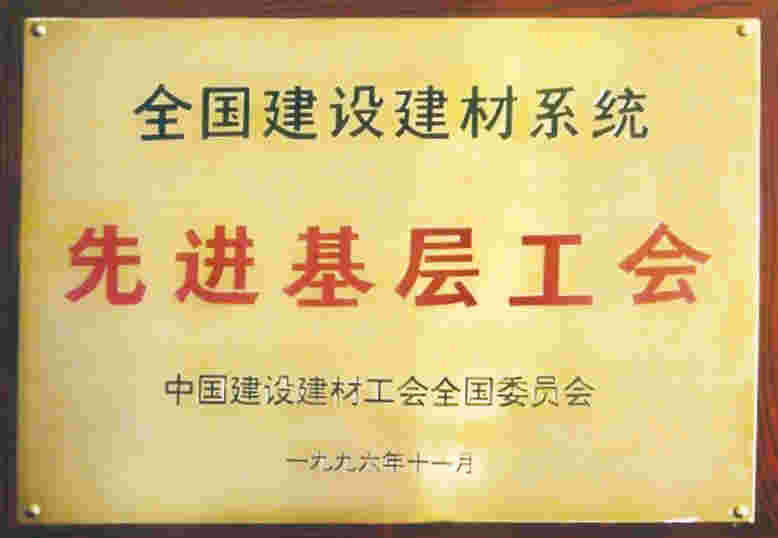 �۸��ʲɹ�����-�Ӵ���