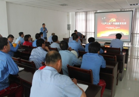 °Û¸»²Ê²É¹º´óÌü-½Ó´ýÄú