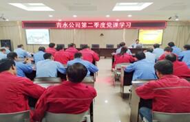 �۸��ʲɹ�����-�Ӵ���