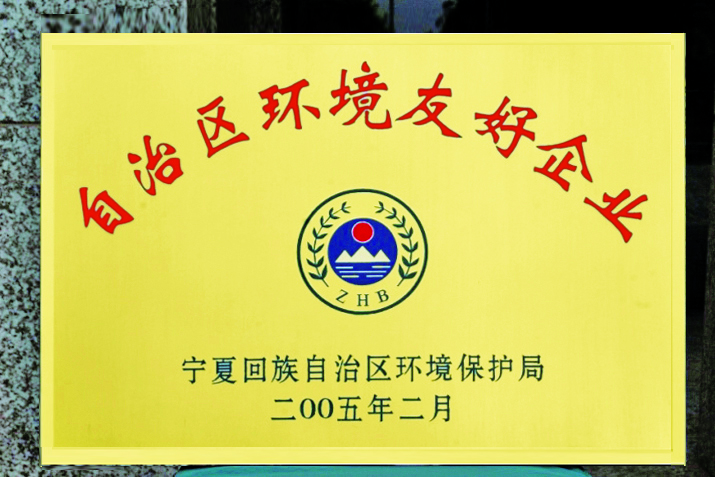 �۸��ʲɹ�����-�Ӵ���