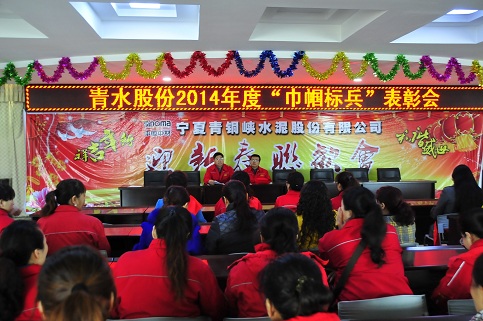 °Û¸»²Ê²É¹º´óÌü-½Ó´ýÄú