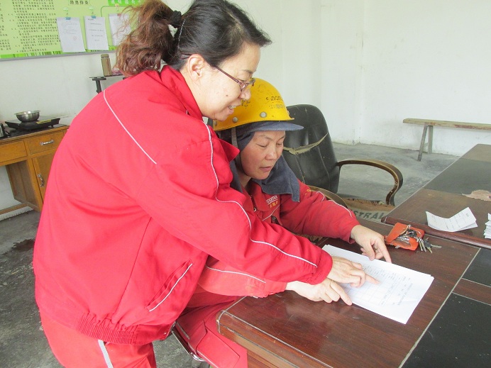 °Û¸»²Ê²É¹º´óÌü-½Ó´ýÄú