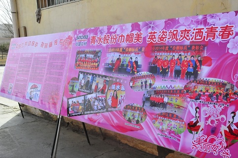 °Û¸»²Ê²É¹º´óÌü-½Ó´ýÄú