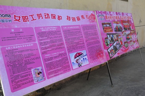 °Û¸»²Ê²É¹º´óÌü-½Ó´ýÄú