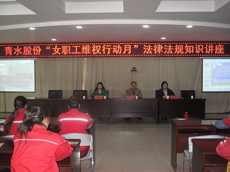 °Û¸»²Ê²É¹º´óÌü-½Ó´ýÄú