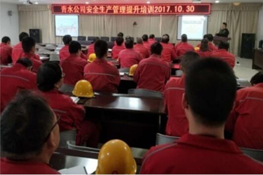 �۸��ʲɹ�����-�Ӵ���