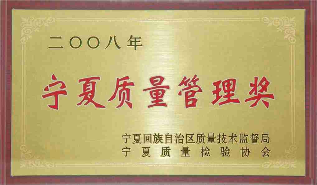 �۸��ʲɹ�����-�Ӵ���