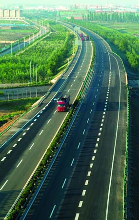 �۸��ʲɹ�����-�Ӵ���