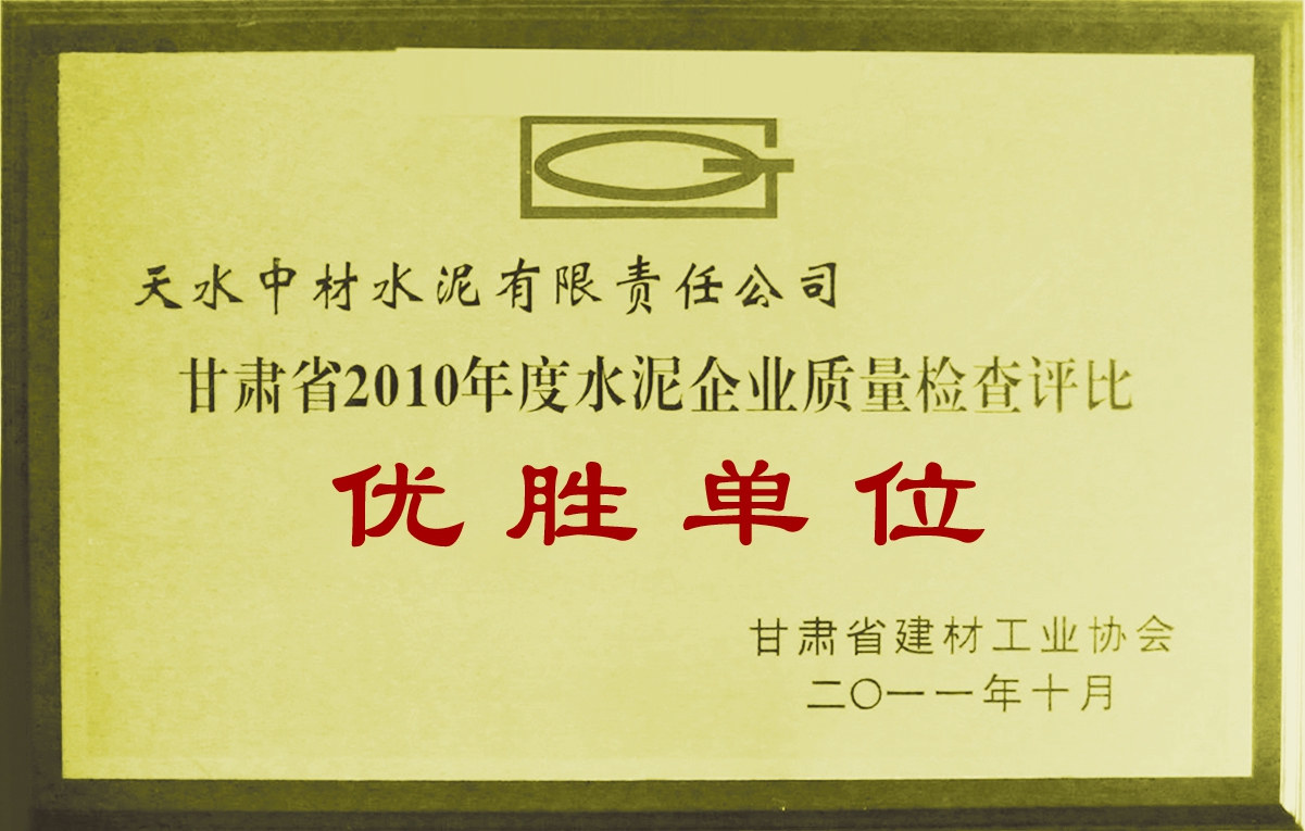 �۸��ʲɹ�����-�Ӵ���