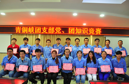 �۸��ʲɹ�����-�Ӵ���