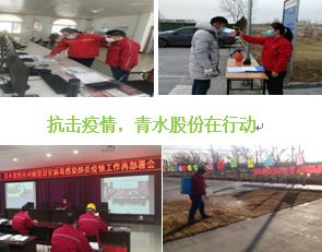 �۸��ʲɹ�����-�Ӵ���