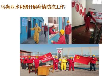 �۸��ʲɹ�����-�Ӵ���