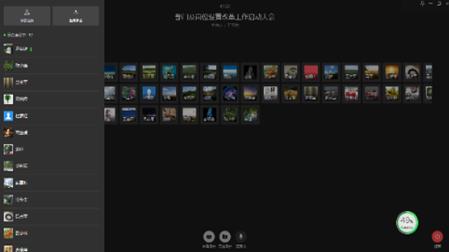 �۸��ʲɹ�����-�Ӵ���