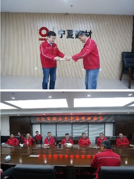 �۸��ʲɹ�����-�Ӵ���