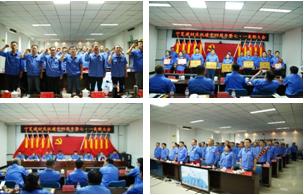 �۸��ʲɹ�����-�Ӵ���