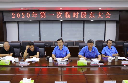 �۸��ʲɹ�����-�Ӵ���