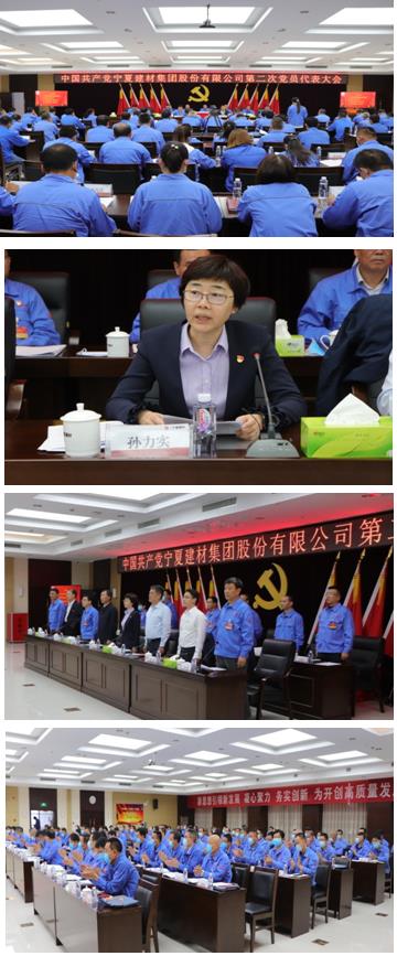 �۸��ʲɹ�����-�Ӵ���