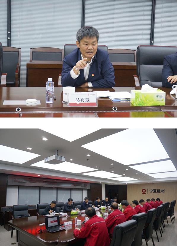 �۸��ʲɹ�����-�Ӵ���