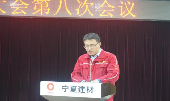 �۸��ʲɹ�����-�Ӵ���