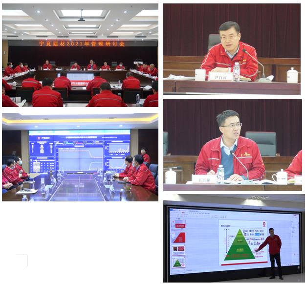 �۸��ʲɹ�����-�Ӵ���