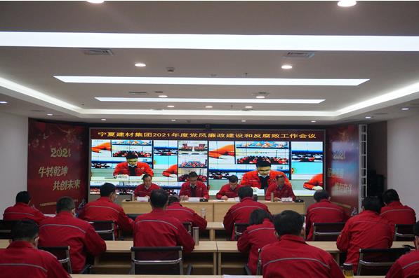 �۸��ʲɹ�����-�Ӵ���