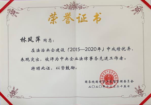 �۸��ʲɹ�����-�Ӵ���