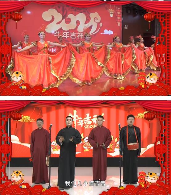 �۸��ʲɹ�����-�Ӵ���