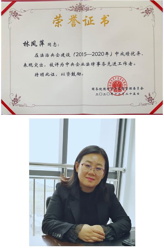 �۸��ʲɹ�����-�Ӵ���